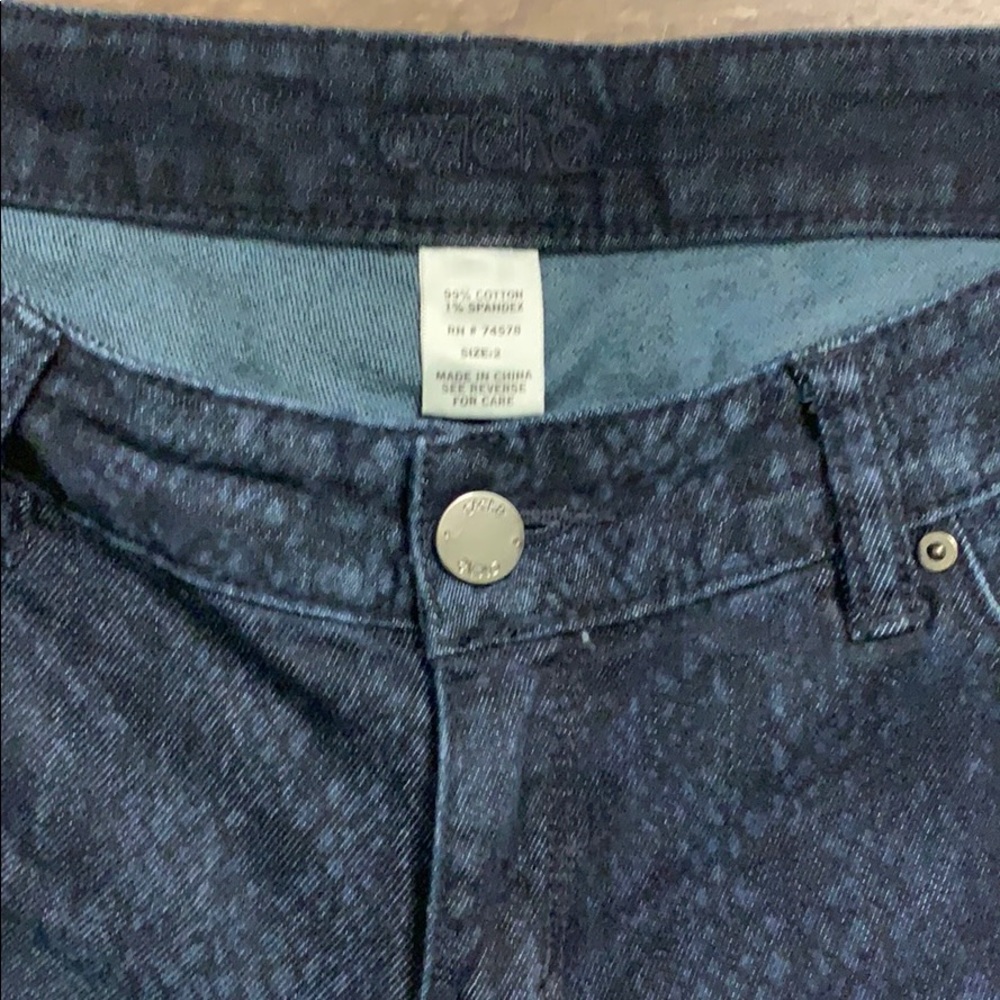 Cache Skinny Jean Bundle - Picture 3 of 7